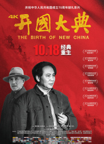 热久久伊人